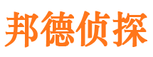 淳化捉小三公司